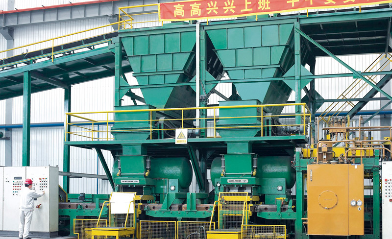 沈陽機床—沈陽銀豐鑄造有限公司