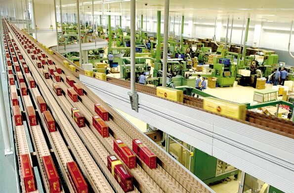 紅塔集團(沈陽)卷煙廠